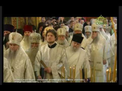 Чин отпевания почившего архимандрита Кирилла Павлова (часть 1) Чин отпевания почившего архимандрита Кирилла Павлова (часть 1)