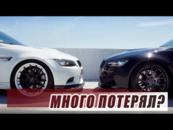 🏁 Автомобили дешевеют по-разному. Как выгодно купить машину 🏁 Автомобили дешевеют по-разному. Как выгодно купить машину