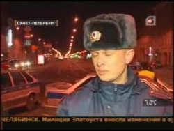 Саша едет домой! Саша едет домой!